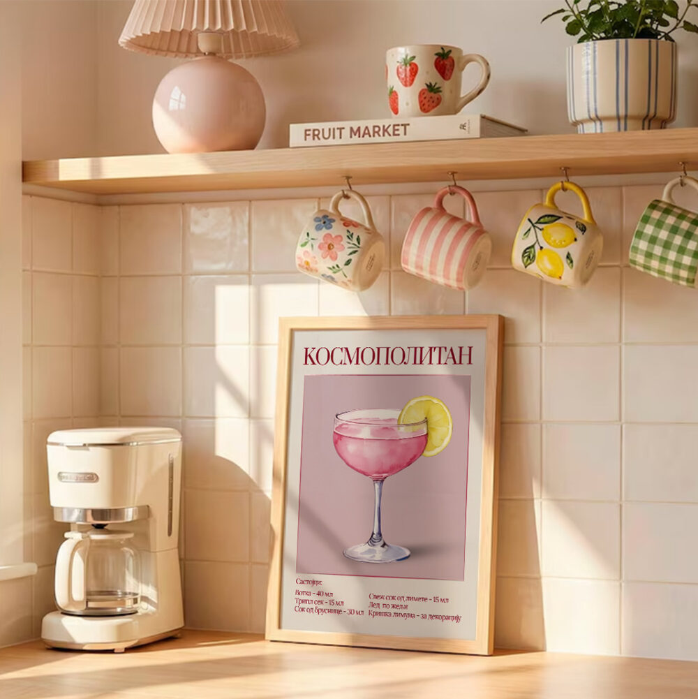 Poster sa receptom za koktel Kosmopolitan