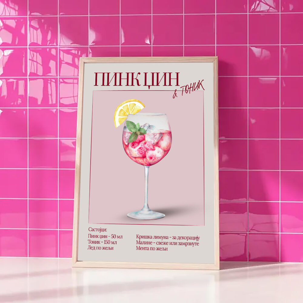 Poster sa receptom za koktel Pink džin i tonik